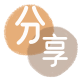 长春淮北信用卡接单平台☀️诚信信用卡24小时在线靠谱商家推荐